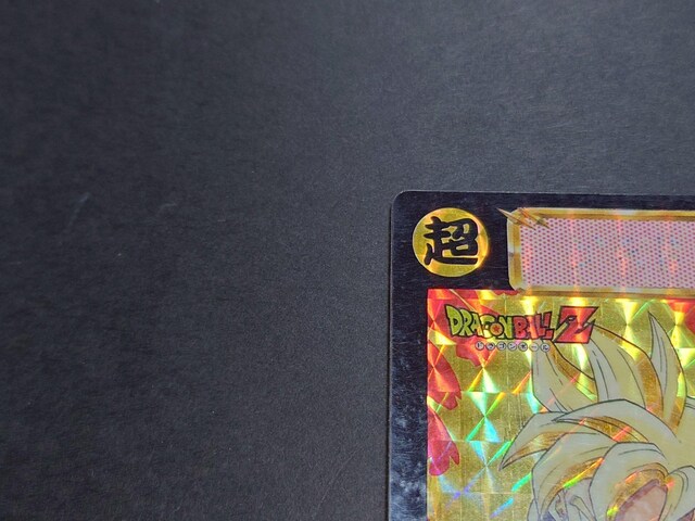 hS{[ J[h_X {e 14e No.578  / J[h_X vYJ[h L hS{[Z DBZ  Aj/R~bN/LN^[ 