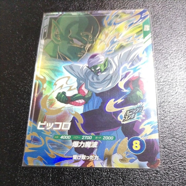 SDV2eGDRsbR   g[fBOJ[h 