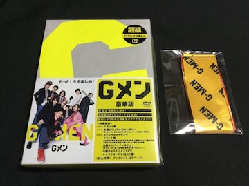 f G ؔ DVD 撅\OtTF{XJ[tiCG[jt