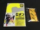 f G ؔ DVD 撅\OtTF{XJ[tiCG[jt