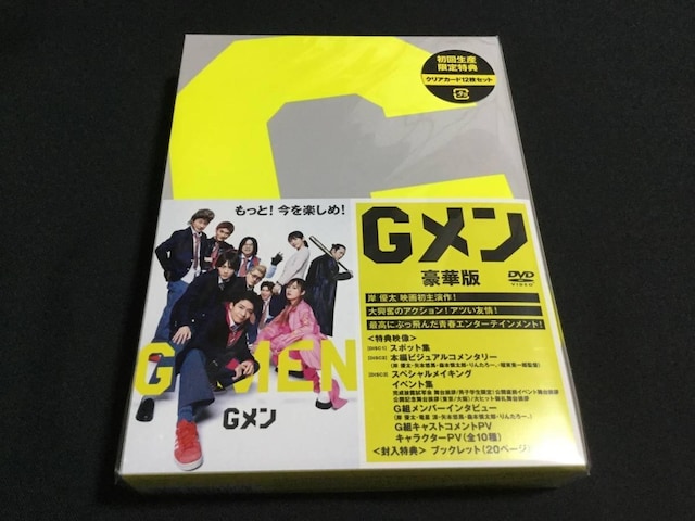 f G ؔ DVD 撅\OtTF{XJ[tiCG[jt  CD/DVD/rfI 