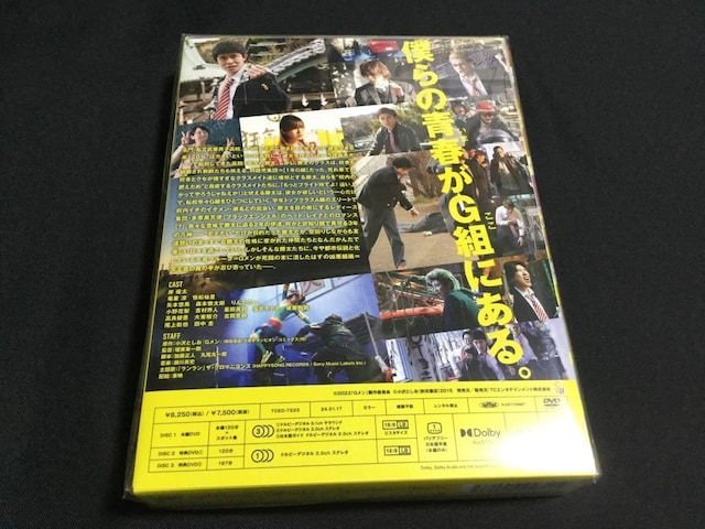 f G ؔ DVD 撅\OtTF{XJ[tiCG[jt  CD/DVD/rfI 