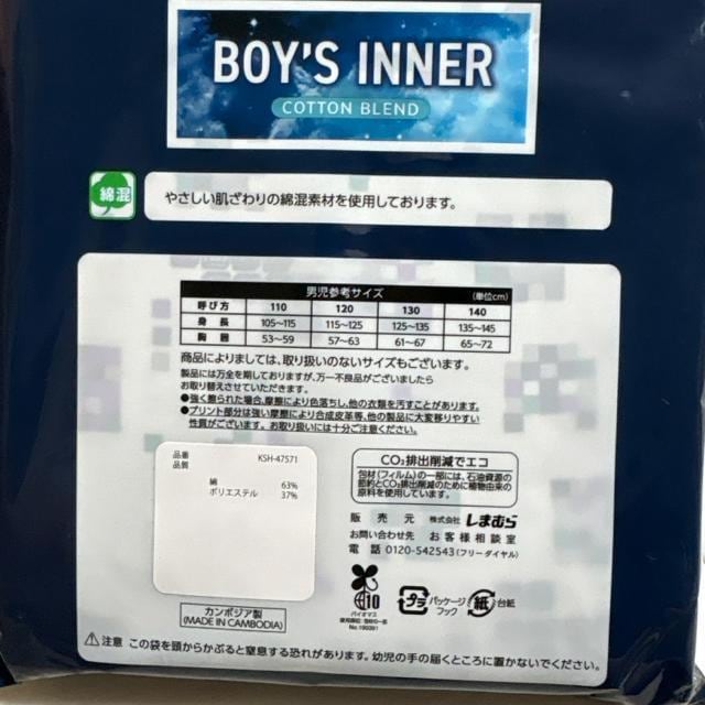 Vigp110TCY @A_[Vc@2Zbg .18  LbY/xr[ 