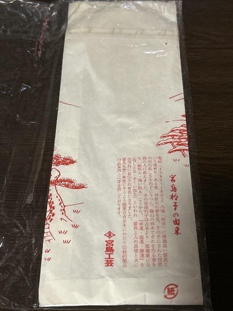 Project  _Џێq 얲@  Aj/R~bN/LN^[ 