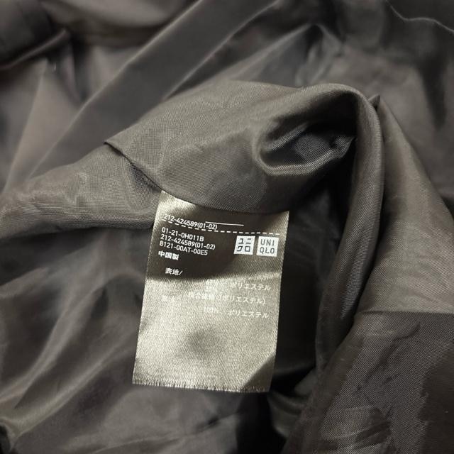  UNIQLO jN bNXg`R[g ubN  uh 