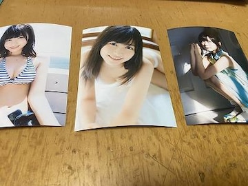 c䝉 ʐ^3Zbg3