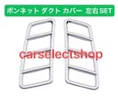 󏭁E  Mercedes Benz ZfXxc {lbg _Ng Jo[ 2 X166/W1 AMG g