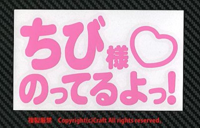 їl̂Ă!/XebJ[(CgsNbaby child in car  LbY/xr[ 