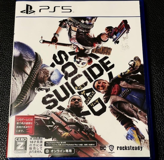 PS5 X[TCh XNbh L U WXeBX [O 