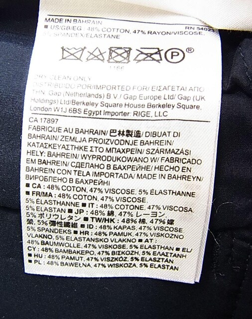 KiBANANA REPBLIC oiipubNpcifB[Xj2TCY@@9MTCY SLOAN