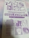 Ls`Gt^TGbNXLN^[Y2025NXPW[