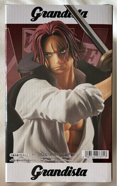 ONE PIECE s[X Grandista SHANKS  Aj/R~bN/LN^[ 