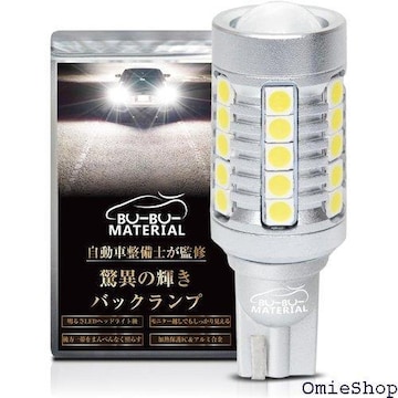 ԁ[ԁ[}eA T16 LED  obNv V ɐ dhCo ߔMیIC ԌΉ 2 267