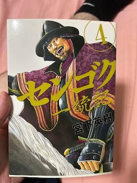 ZSNꓝL@4