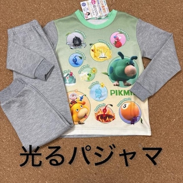 Vigp^Ot120TCY@pW}@sN~@pW}