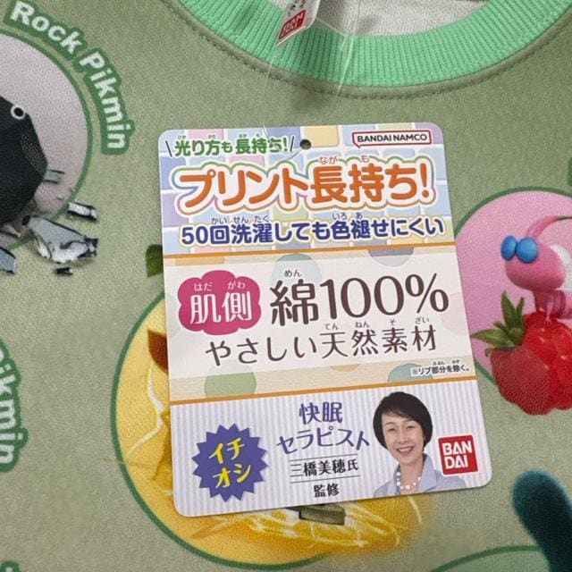 Vigp^Ot120TCY@pW}@sN~@pW}  LbY/xr[ 