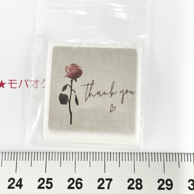 23*610ʁ@XebJ[V[@6   CeA/Ct 