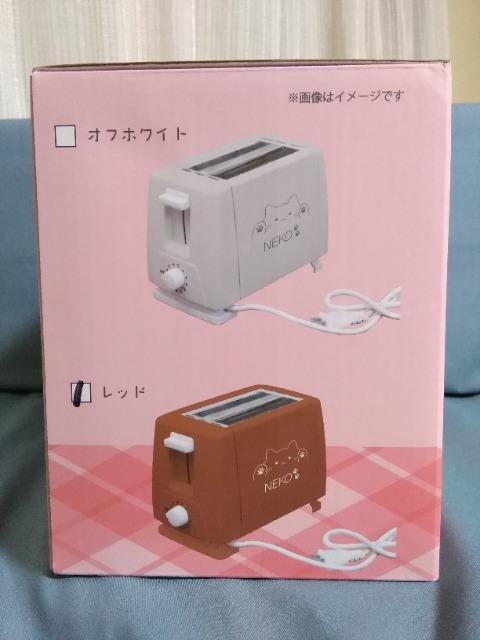 NEKOg[X^[@bh  Ɠd/AV 