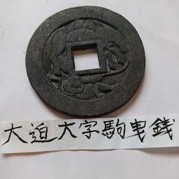 唗厚KA