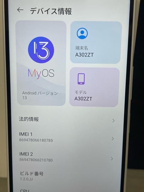 Libero 5G IV x4 zCgA302ZT 128GB  Libero 5G IV zCg  Ɠd/AV 