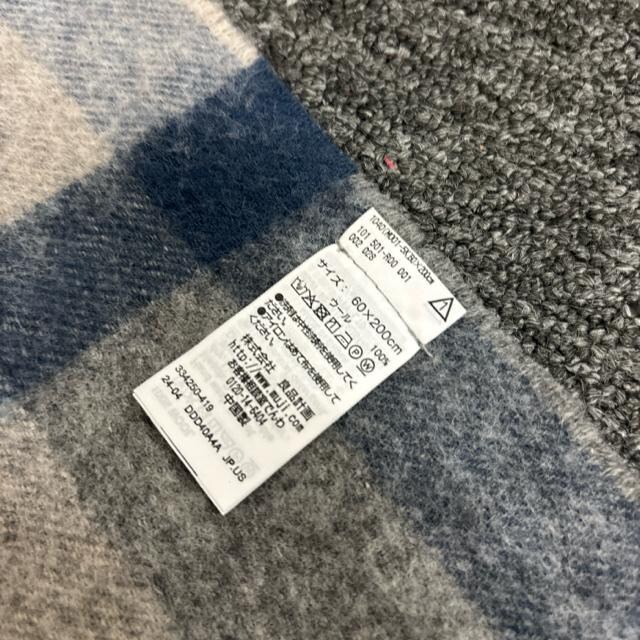  MUJI Ǖi E[}t[  uh 
