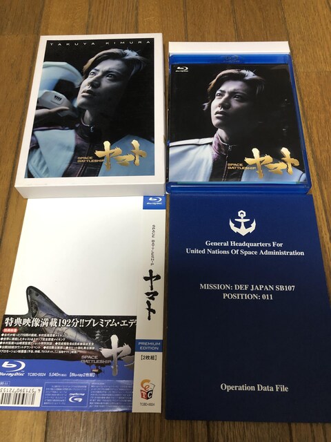 yMBlu-rayzSPACE BATTLESHIP }g@v~AEGfBV  CD/DVD/rfI 