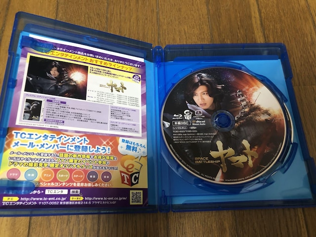yMBlu-rayzSPACE BATTLESHIP }g@v~AEGfBV  CD/DVD/rfI 