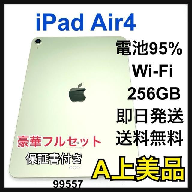 A dr95% iPad Air 4 256 GB Wi-Fi O[@{   PC{/Ӌ@ 