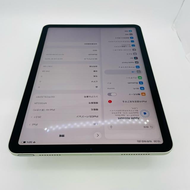 A dr95% iPad Air 4 256 GB Wi-Fi O[@{  PC{/Ӌ@ 