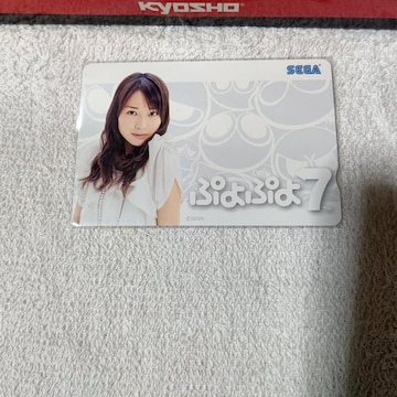 500 ˓cb "09/7  ՂՂ gp