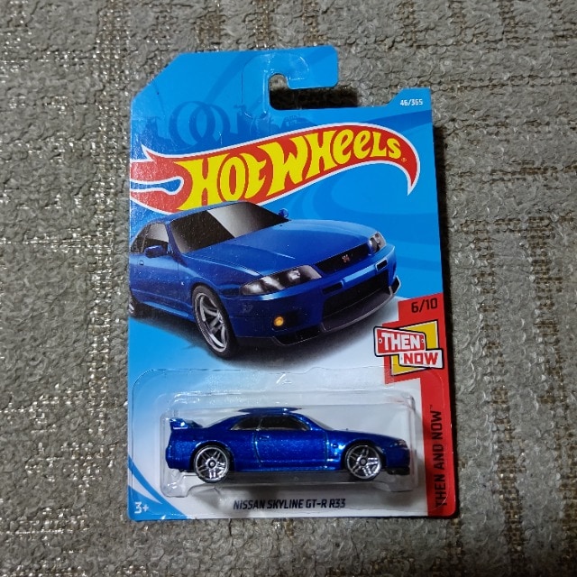 HW '18 USJ[h XJCC R33 ^bNu[  J   zr[ 