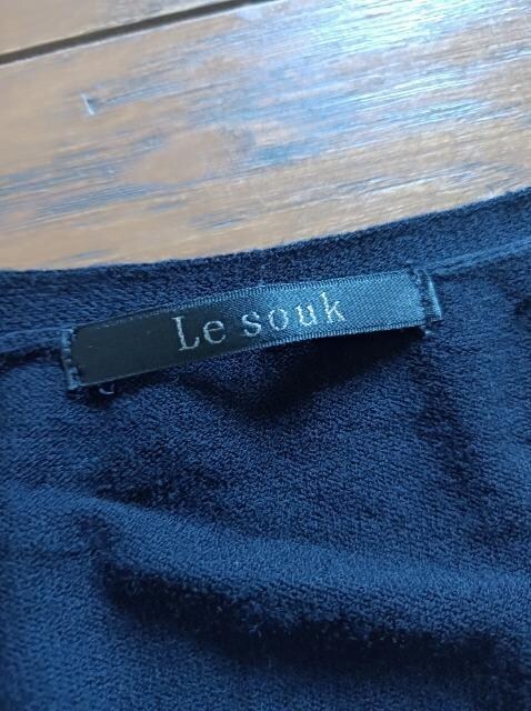 LE SOUKƂ_炩SnQulbNjbgJbg\[fReY햣