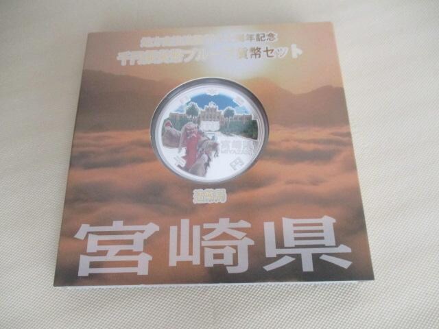 Igp n@{sZ\NLO~݋{茧 OAP[XAptL   zr[ 