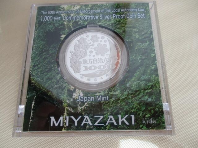Igp n@{sZ\NLO~݋{茧 OAP[XAptL  zr[ 