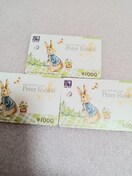 gp@}J[h@1000~ 3@