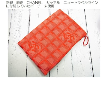 500~X^K@gpCHANEL@Vl@j[gxC@ ɕtĂ|[`@gp@