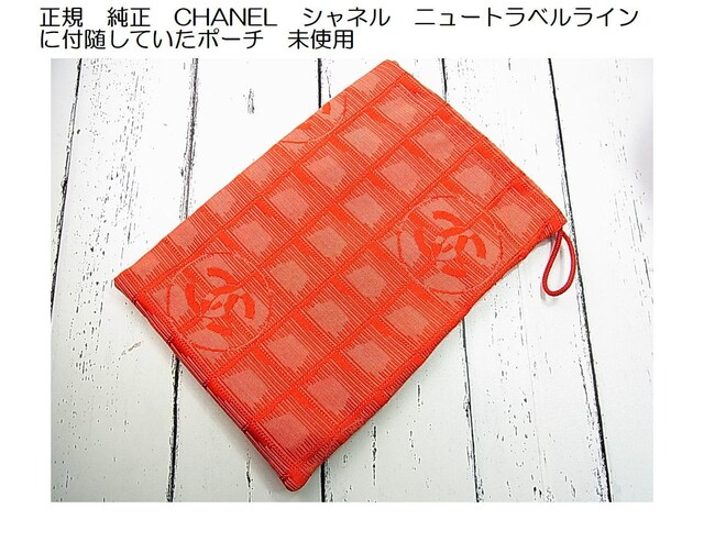 500~X^K@gpCHANEL@Vl@j[gxC@ ɕtĂ|[`@gp@ 