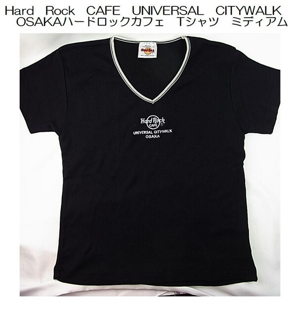 HardRock@CAFE@UNIVERSAL@CITYWALK OSAKAn[hbNJtFTVc@~fBA@fB[X 