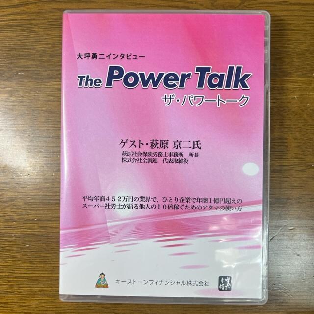 ؗE@UEp[g[N@@yrWlXnCDz  CD/DVD/rfI 