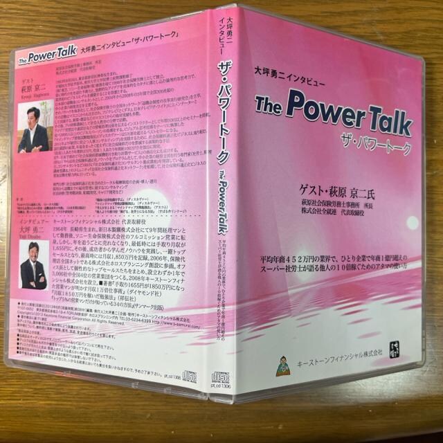 ؗE@UEp[g[N@@yrWlXnCDz  CD/DVD/rfI 