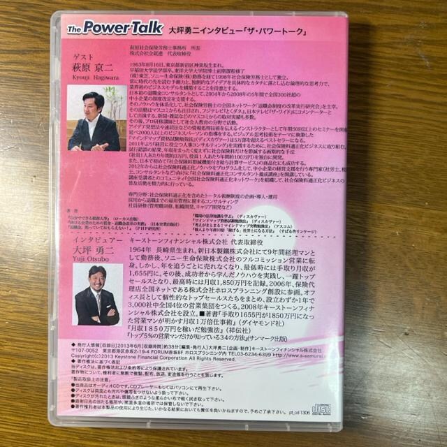 ؗE@UEp[g[N@@yrWlXnCDz  CD/DVD/rfI 