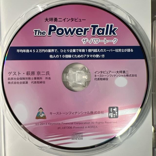 ؗE@UEp[g[N@@yrWlXnCDz  CD/DVD/rfI 