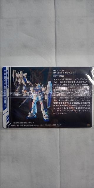 KvpbP[WA[gO~2ENo.306EK_NT-1  zr[ 