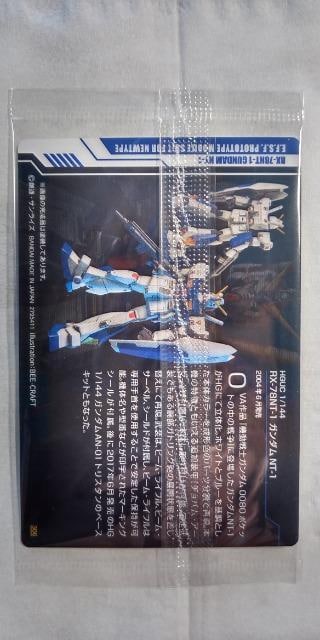 KvpbP[WA[gO~2ENo.306EK_NT-1  zr[ 