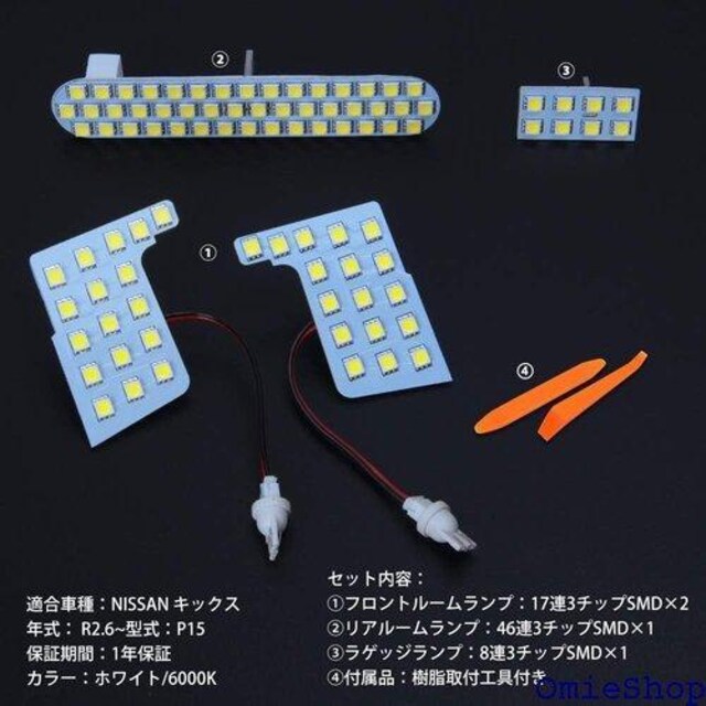 ^tg LED[v TAFT LA900 / 戵 V^^tg LA900S/LA910S p 271  /oCN