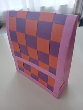 A{bNXihoneybeej