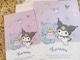 Sanrio^[Zbg