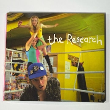 The Research / She's Not Leaving