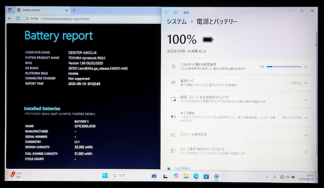 TOSHIBA dynabook Corei5 16GB SSD512GB Office2024 Excel Word  PC{/Ӌ@ 