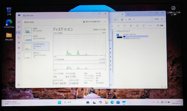 TOSHIBA dynabook Corei5 16GB SSD512GB Office2024 Excel Word  PC{/Ӌ@ 